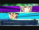 【実況プレイ】Fate/Grand Order　節分酒宴絵巻 鬼楽百重塔(9)