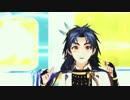 【刀剣乱舞MMD】貞ちゃんの色に染めよ