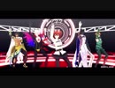 【Fate/MMD】バブリーダンス【再投稿】