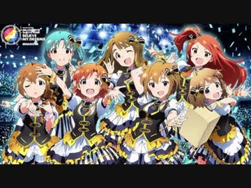 【3rd名古屋視聴】ミリオンライブ！シアターデイズ実況 番外編#003