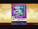 【譜面確認用】D✪N’T ST✪P R✪CKIN’ ～［✪_✪］ MIX～ MASTER【チュウニズム外部出力】