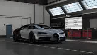 [Forza7]車カタログ37[DLC04 Vol.4 BUGATTI][XboxONE]