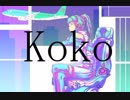 初音ミク　Koko　オリジナル