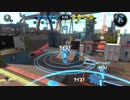 Ｓを駆け上がる　実況は後半から【スプラトゥーン2実況】