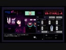 aisssyさんの VA-11 Hall-A【実況プレイ】その7