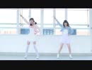 【ほこらxらっと】39 を踊ってみた
