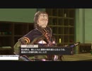 【実況】ソフィーのアトリエをしみじみと楽しむ【Part89】