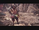 【MHW】モンハン女子会ワールド 第2会【無店舗きりまる】