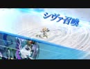 1/28　セントラル八王子vsチャリオット五井店様　DFFAC店舗交流会　2/8