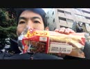 北の桜守　ホットドッグ
