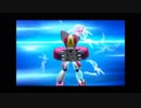 #縛りロボトル(2/3)『縦横無尽？』