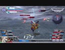 1/28　セントラル八王子vsチャリオット五井店様　DFFAC店舗交流会　4/8