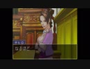 【初見実況】逆転してやんよ＾＾part18【逆転裁判2】
