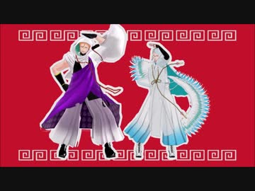 【MMD刀剣乱舞】薙刀ふぁんくらぶ
