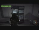 ゴーストリコン ワイルドランズPart75 通信施設 バルベチョス(PS4Pro)