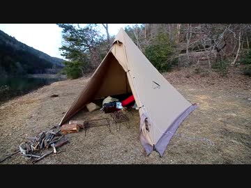 沢の池でキャンプ[移動設営編]