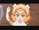 ジャガセツ