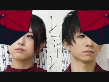 【オリジナル振り付け】レディーレ 踊ってみた【あにもとこげ子】