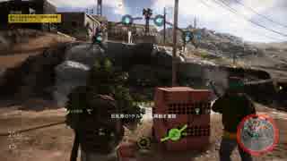 ゴーストリコン ワイルドランズPart76 バルベチョス 銀行強盗(PS4Pro)