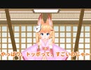 優 し い V R 世 界