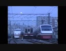 1995年頃東武鉄道ー車両の紹介