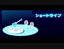 【リズム天国TB+】ショートライブ【99点】