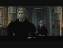 一風変わったFF12をグダグダ実況するの１