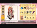 ときメモGS３　２週目生放送アーカイブ　１７日目その２