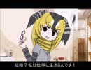 第3弾！手描きけものフレンズ「フレンズの髪型・イメチェン」
