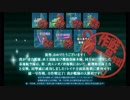 【艦これ】2018冬イベ・E7丙ラスト～