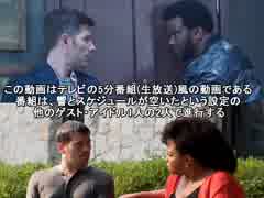 響の海外ドラマ発掘記 #308