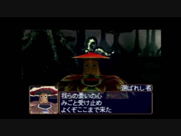 【ゆっくり実況プレイ】玉繭物語　その7