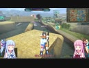 パニキスト茜ちゃんは戦場を駆ける弐