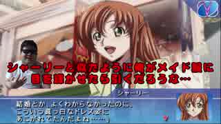 人気の コードギアス コードギアスlostcolors 動画 421本 ニコニコ動画