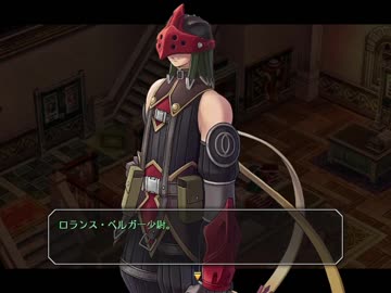 【解説＆実況】空の軌跡FC　ストーリー#44