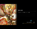 【Shadowverse】ネクロ最強ミントヘクター【ローテーション】