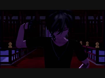 【MMD刀剣乱舞】スーサイドパレヱド【大倶利伽羅】