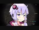 もしも来世がモンスターハンターゆっくりだったらwith結月ゆかり　MHW　第11話