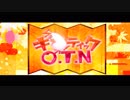 ギガンティックO.T.N【ばるふ】歌ってみた