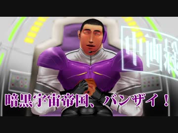 げんげんです＊ 32780492.L