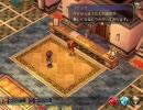 【解説＆実況】空の軌跡FC　探索#33
