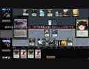 [MTG]予想外の下に223[MO]