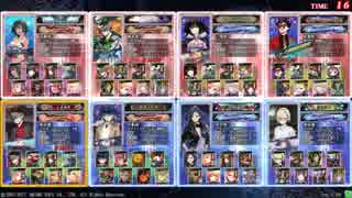 LoV4対戦動画 その3　【ヴァミS】