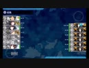 【選択肢】捷号決戦！邀撃、レイテ沖海戦(後篇) E-4-甲・西村【一切無し】