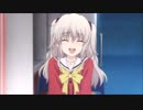 【MAD/AMV】charlotte×灰色と青【高画質/セリフ】