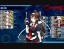 【艦これ】捷号決戦！邀撃、レイテ沖海戦 E-6甲最終ゲージ破壊