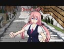 【ついったーさん】「ケンvsサウザーを再翻訳で演じてみた」を演じさせてみた【MMDモデル配布】