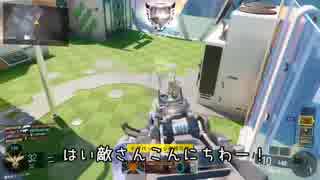 【BO3】チンパンジーあにかpart3【ゆっくり実況】
