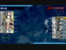 【18冬イベ】特に見所のない艦これ実況　PART4【E-2甲】