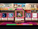 【CHUNITHM】Caliburne ～Story of the Legendary sword～(EXPERT) LV12